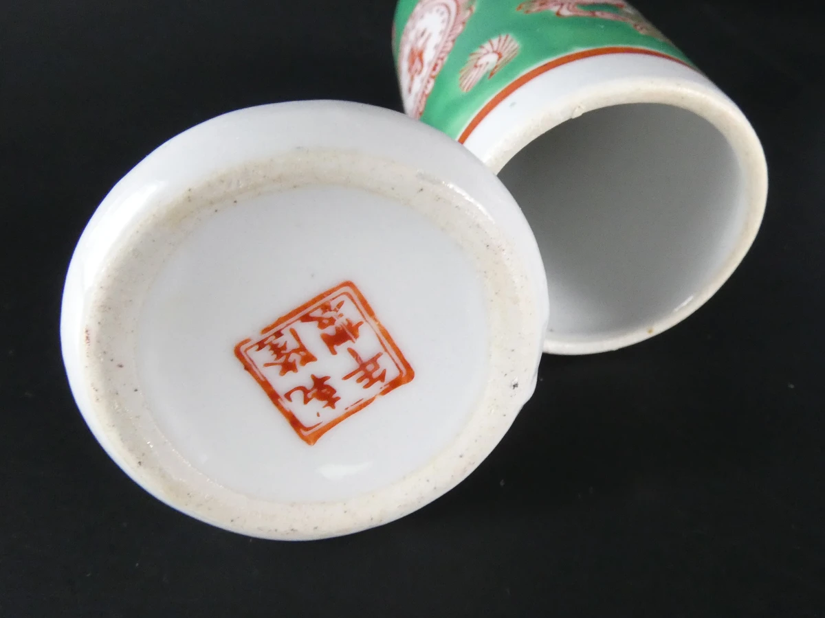 Vijf Chinese Porseleinen Objecten - foto 11