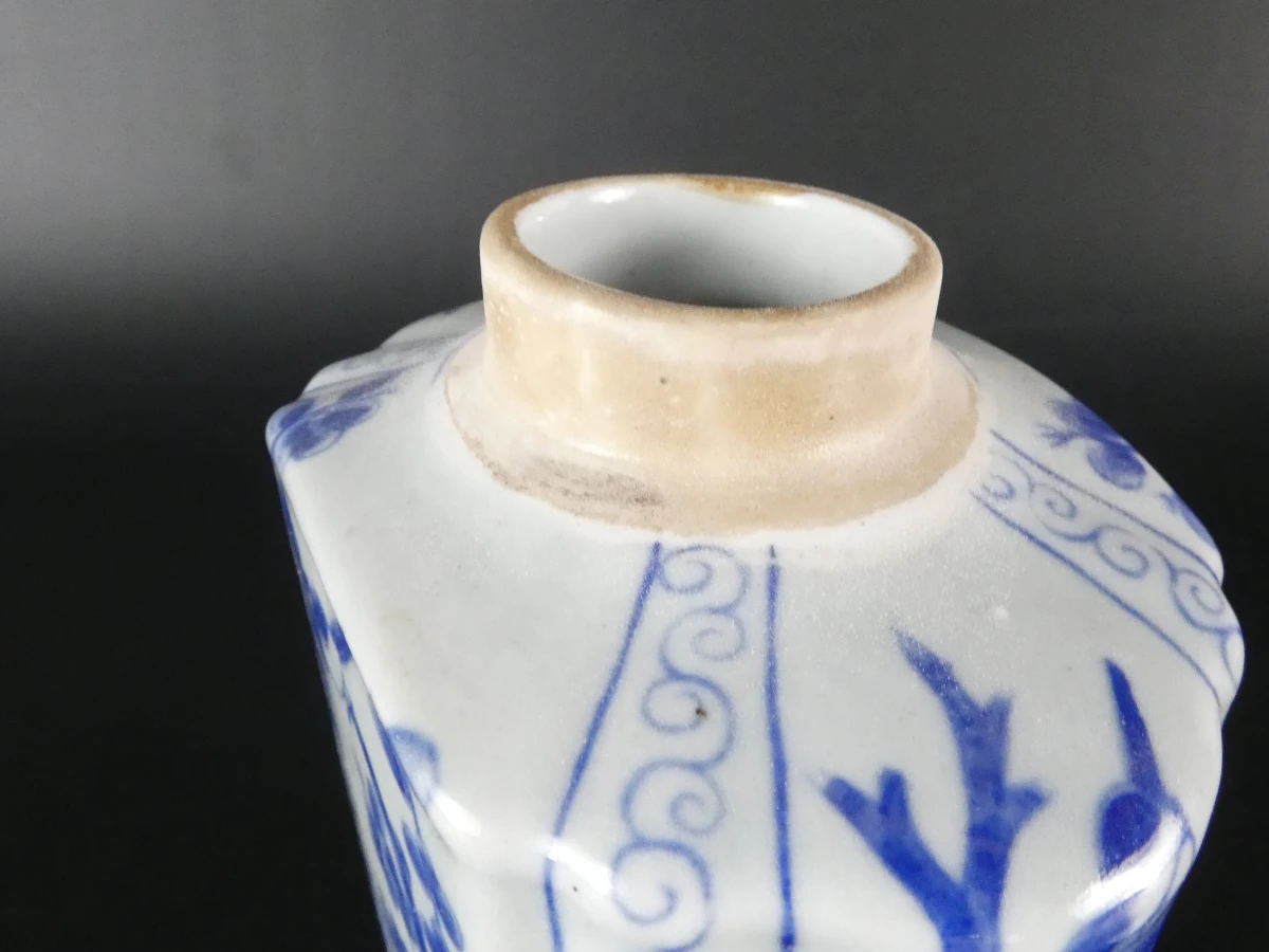 Vijf Chinese Porseleinen Objecten - foto 14