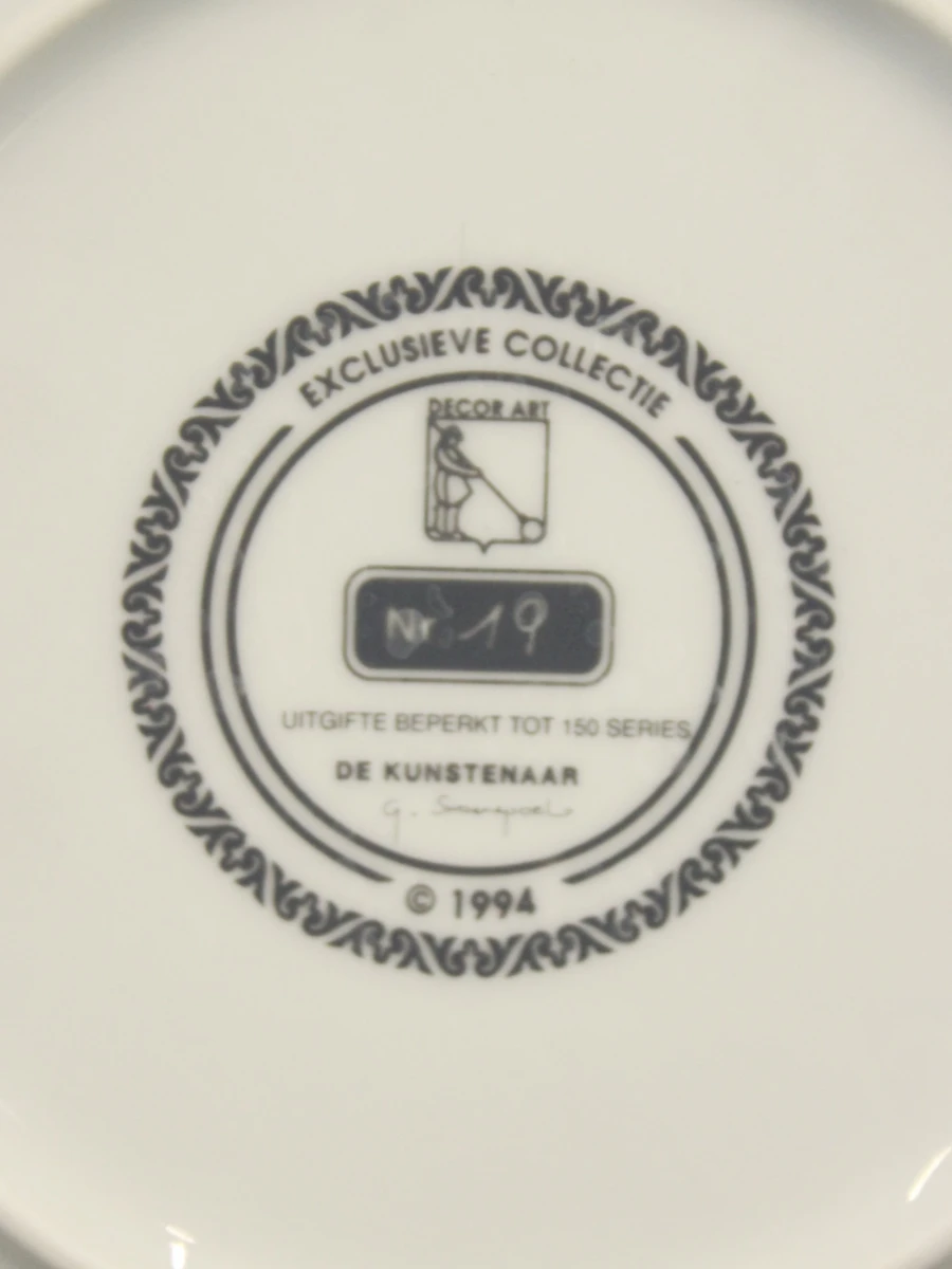 Set van 6 vintage  Dessertborden met straatzichten uit Deurne beperkte oplage gesigneerd door de kunstenaar G. Swaenenpoel - foto 4