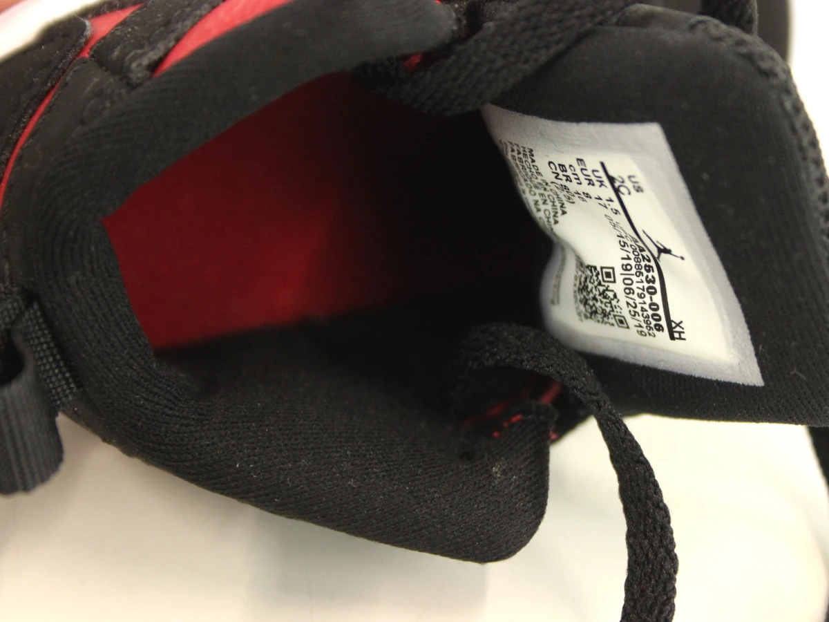 Jordan Flight Legend babysneakers EU 17 - foto 5