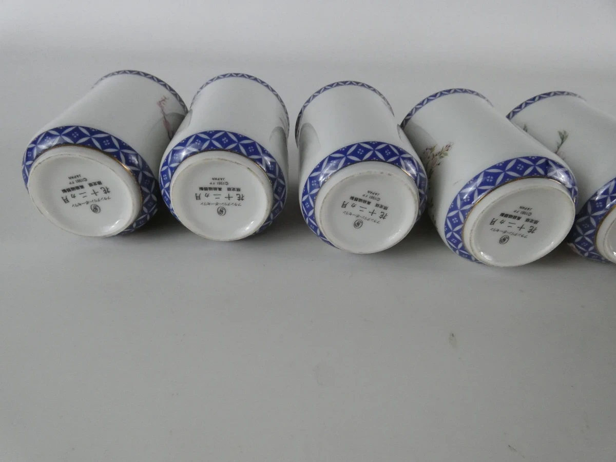Vintage Franklin Mint Japanse porseleinen bekertjes in display (12 stuks) - foto 12