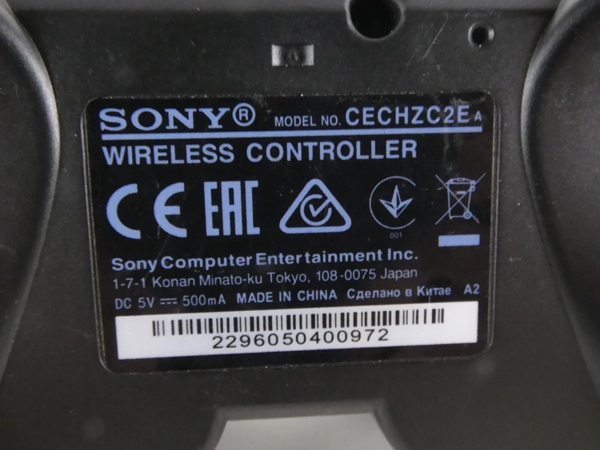 Playstation 3 met controller en spelletjes - foto 6
