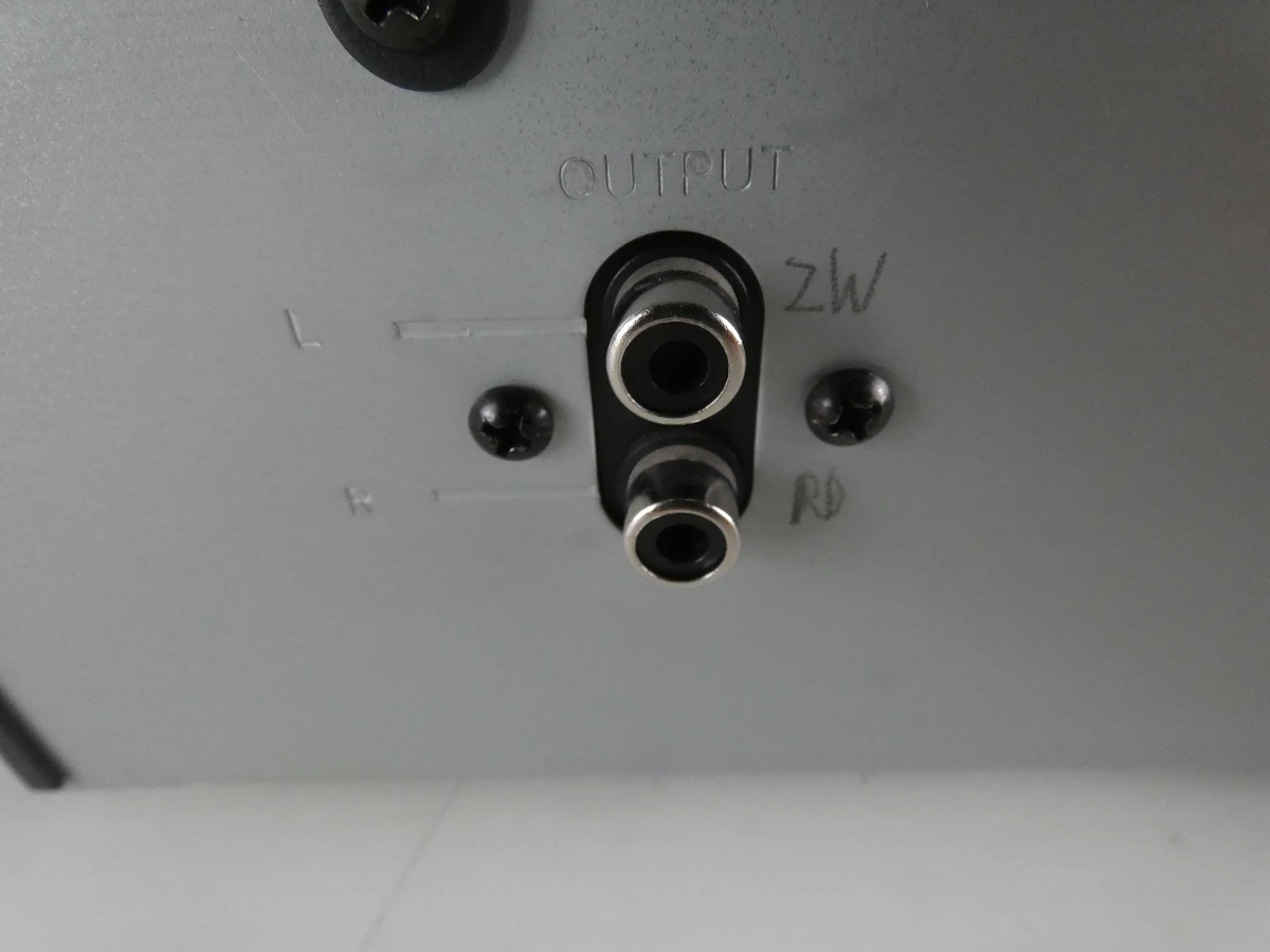 NAD 5425 Compact Disc Player - foto 8