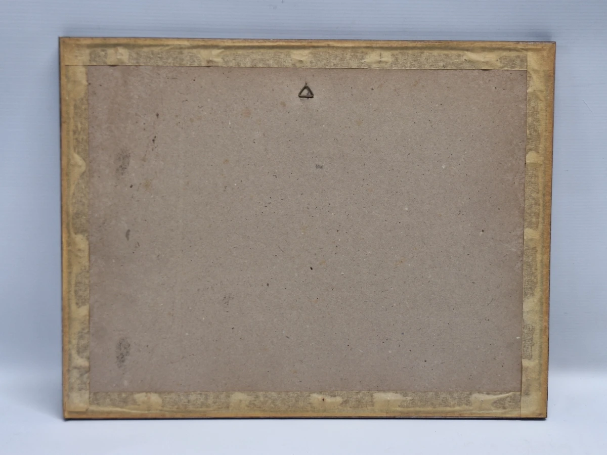Authentieke Indische/Aziatische ets / grafiek  - "klassiek figuratief tafereel" - A. Dutta (1974) - foto 11