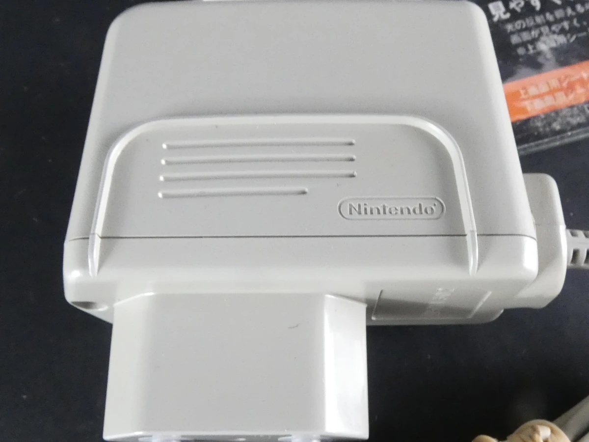 Nintendo DSi-console + Nintendogs-accessoirepakket - foto 5