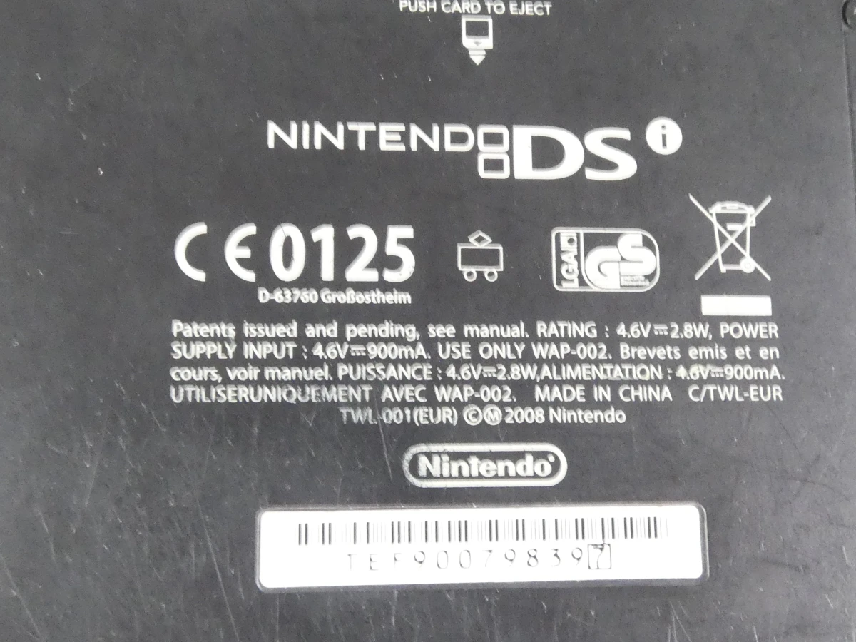 Nintendo DSi-console + Nintendogs-accessoirepakket - foto 2