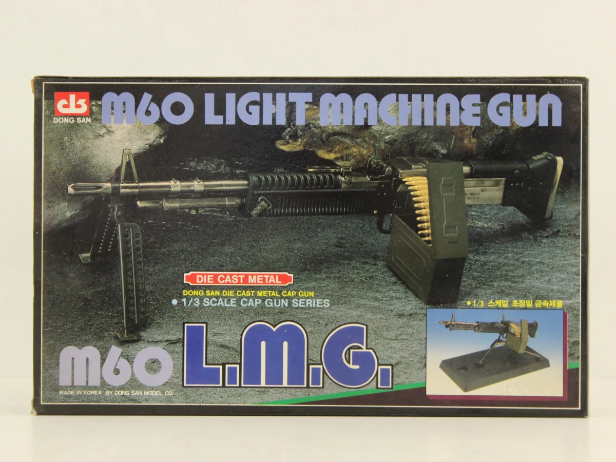 Militaire WW2 tanks en machinegeweer schaalmodellen - foto 2