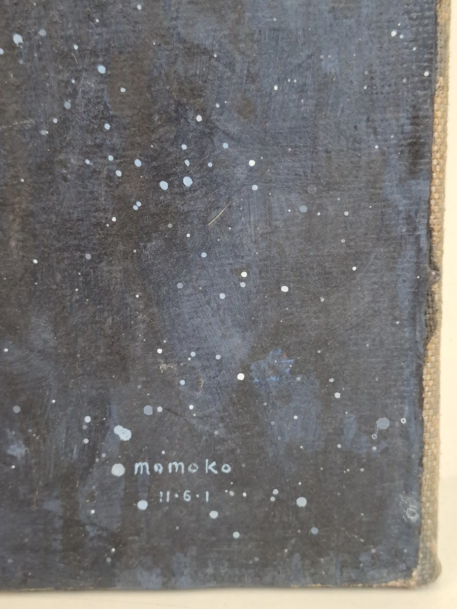 Mystiek Surrealistisch Schilderij – "Zwevende Figuur in Kosmische Ruimte" (Momoko, 1981) - foto 2