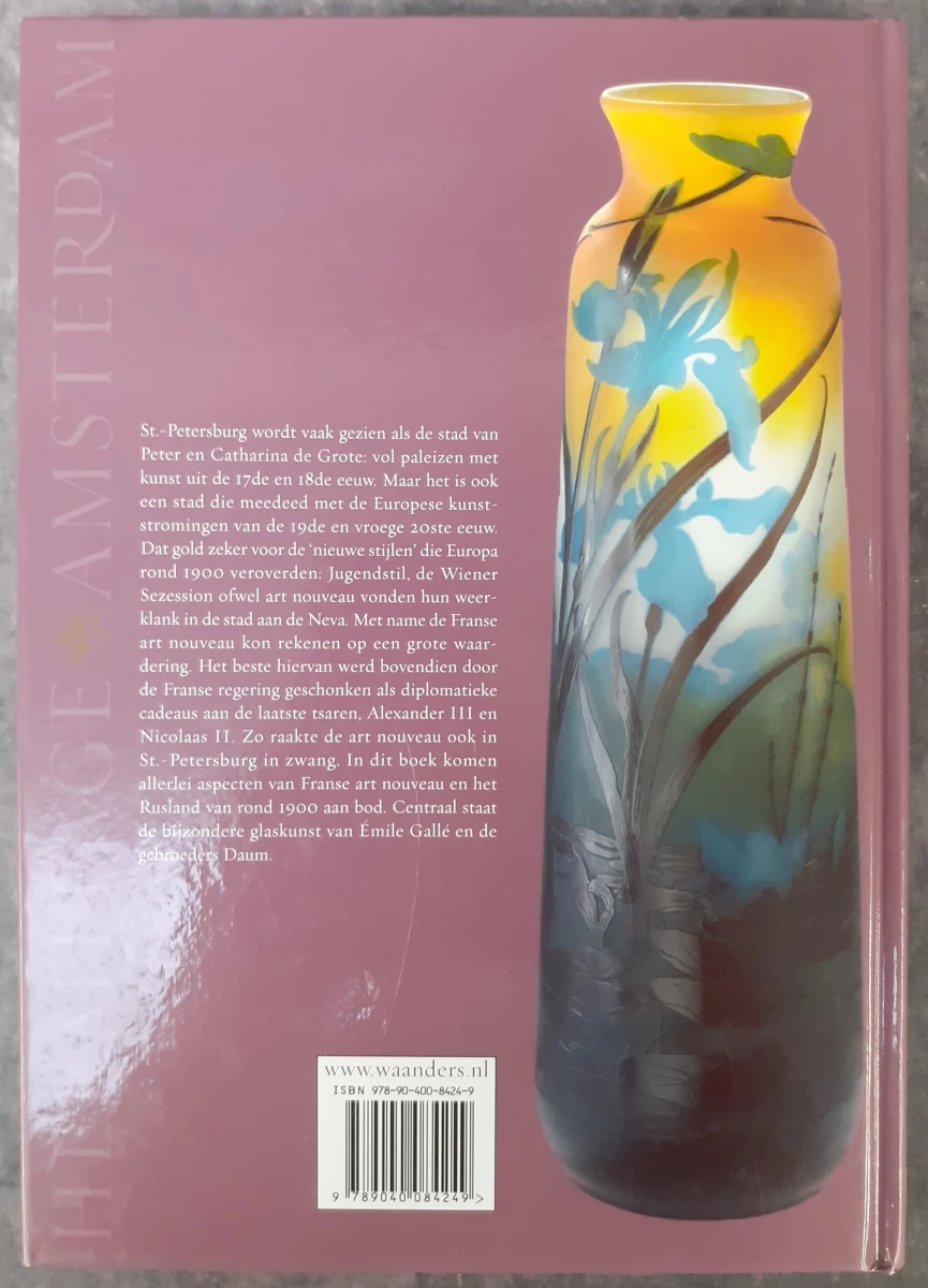 Boek: Art Nouveau Tijdens De Laatse Tsaren - foto 7