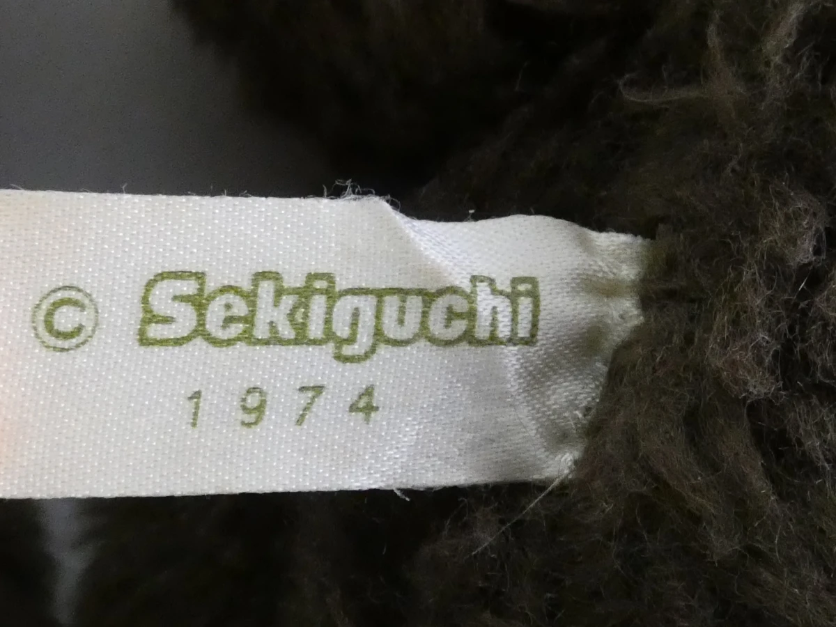 Collectie vintage pluche figuren van Sekiguchi Monchhichi (Monchichi) (12 stuks) - foto 10