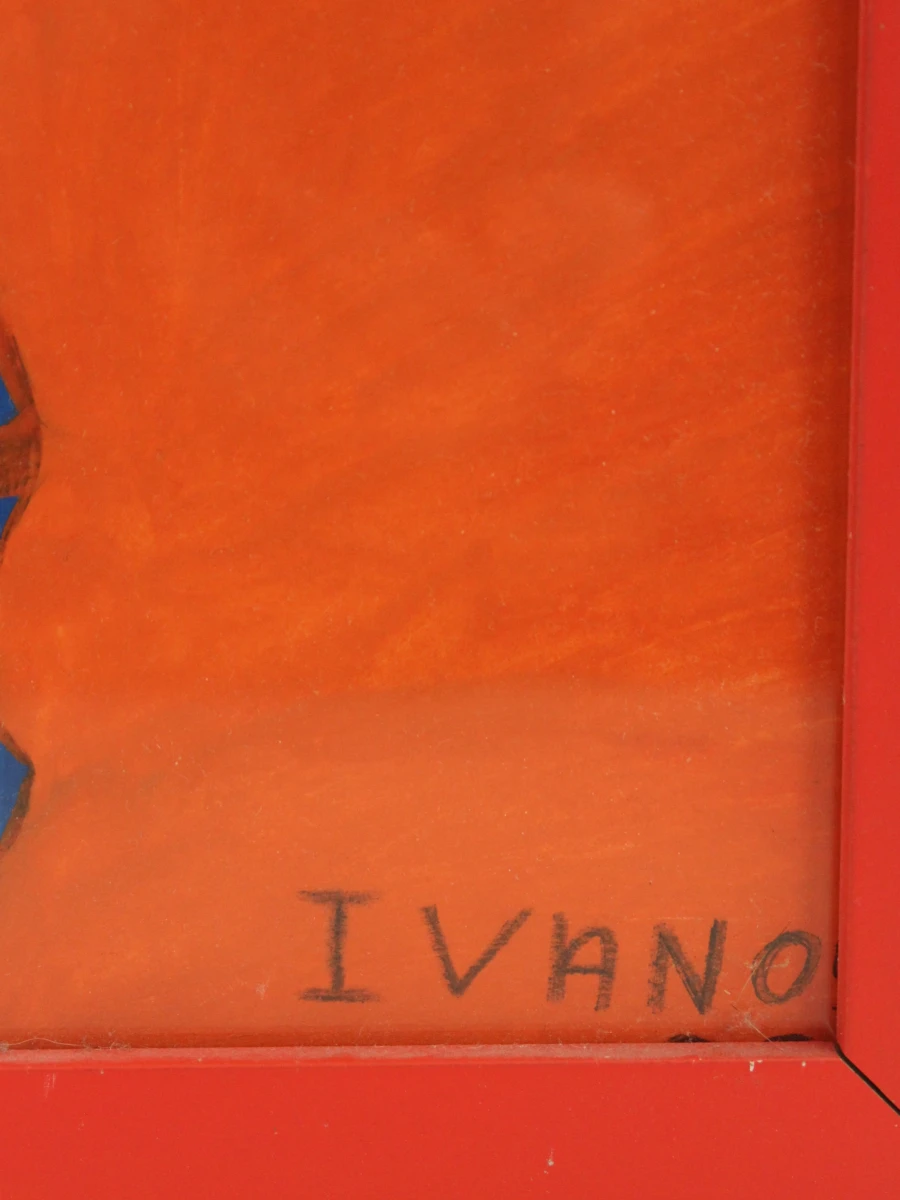 Ivan Vander Vliet - “Standbeeld” - gouache, vroeg werk 2005 - foto 6