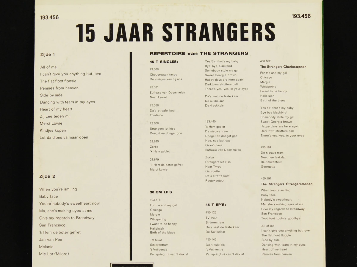 Lot met 7 LP's van De Strangers - foto 5