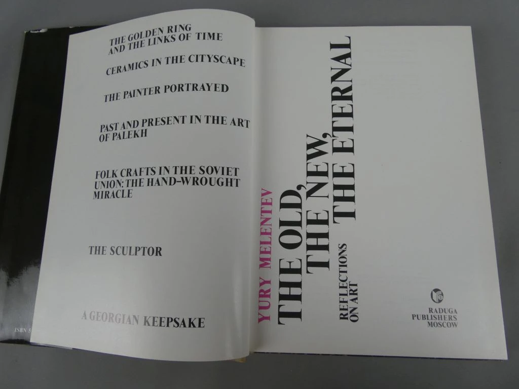 Boek The Old, The New, The Eternal - Reflecties over kunst - foto 4