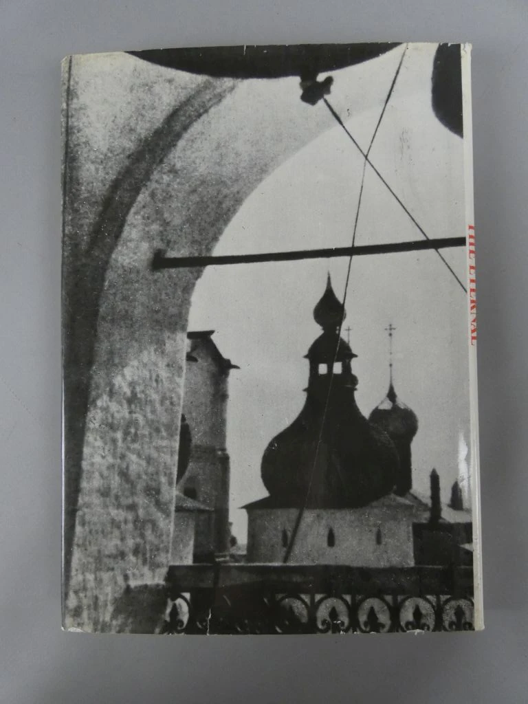 Boek The Old, The New, The Eternal - Reflecties over kunst - foto 2