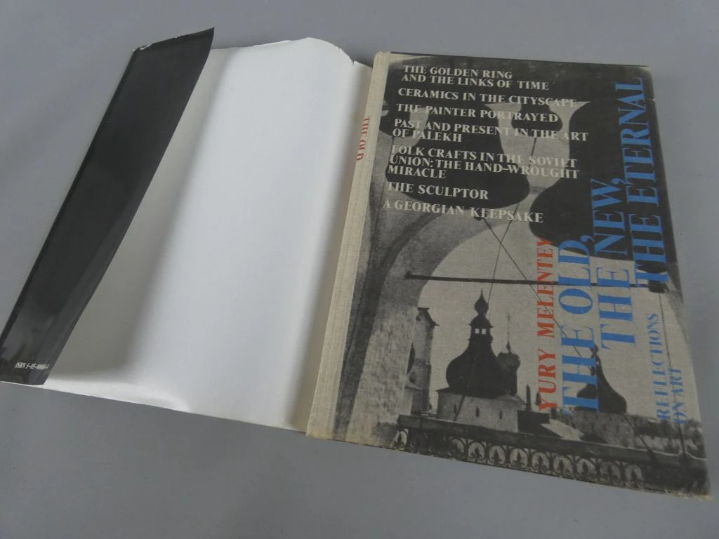 Boek The Old, The New, The Eternal - Reflecties over kunst - foto 3