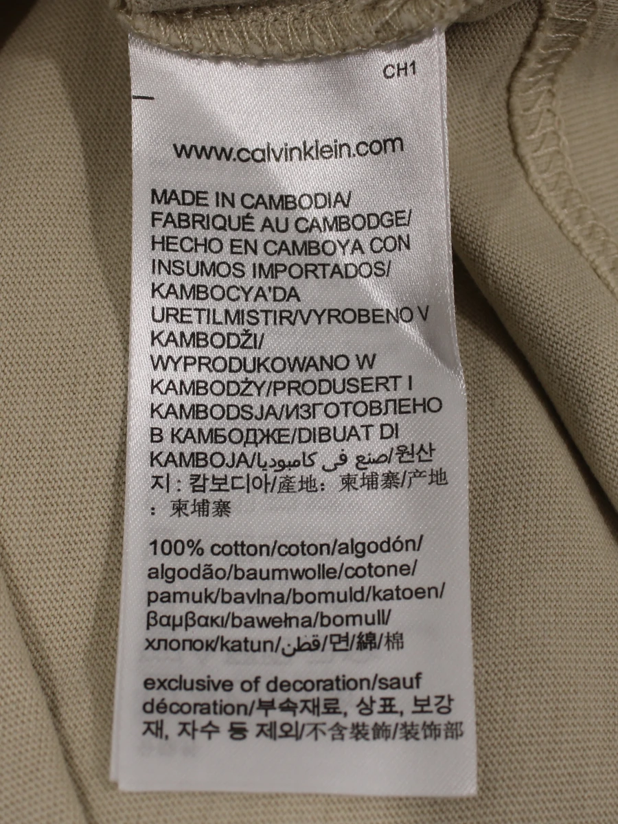 Calvin Klein Jeans | T-Shirt [S] - foto 4