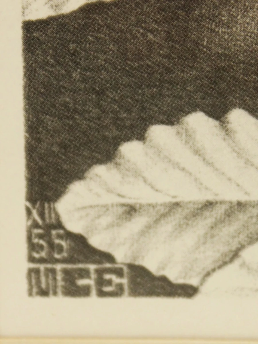 M.C. Escher reproductie prints Reptielen/Drie werelden - foto 11