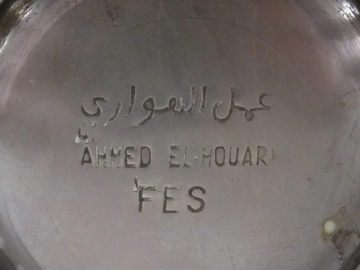 Vintage Marokkaanse siervaas of urn uit Fès - foto 8