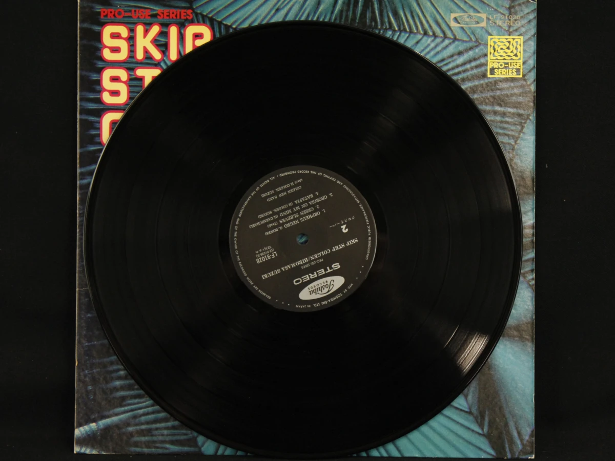 Japanse jazz/funk Lp's "Skip step colgen"/Sumi-e - foto 4