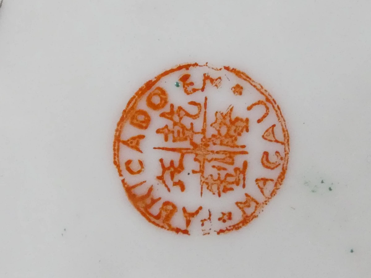 Chinese porseleinen vaas in Cantonese (Rose Medallion)-stijl - foto 10