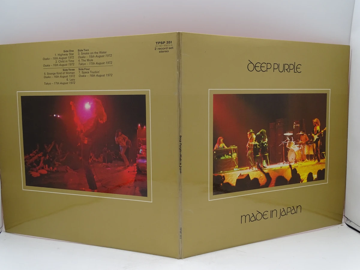 2 vinylplaten Deep Purple - Made in Japan & In Rock - foto 2