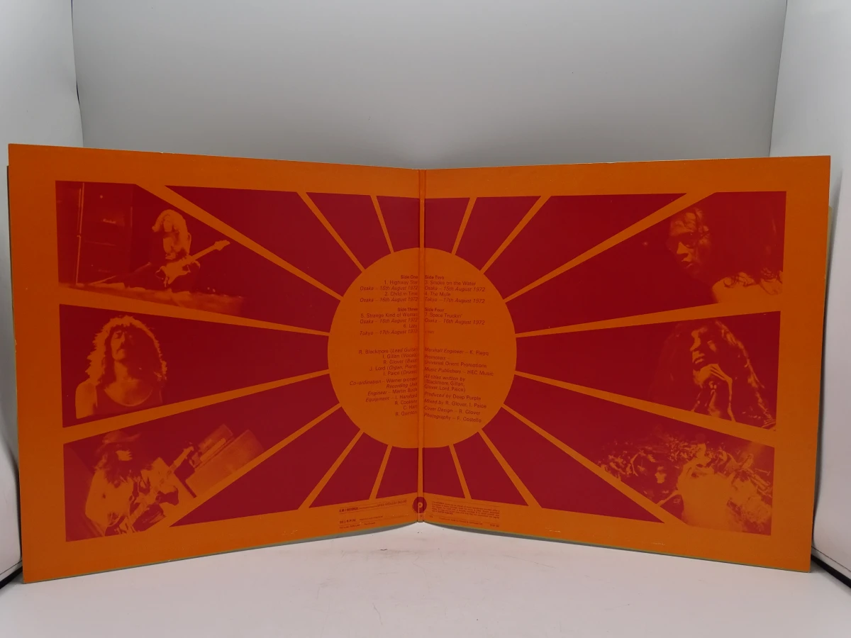 2 vinylplaten Deep Purple - Made in Japan & In Rock - foto 3