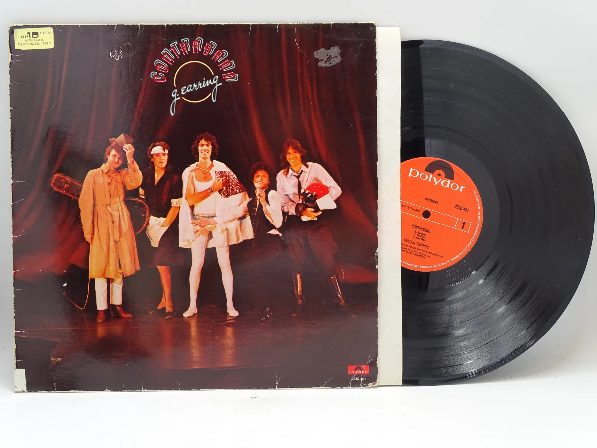 4 Golden Earring vinylplaten met hoes - foto 2