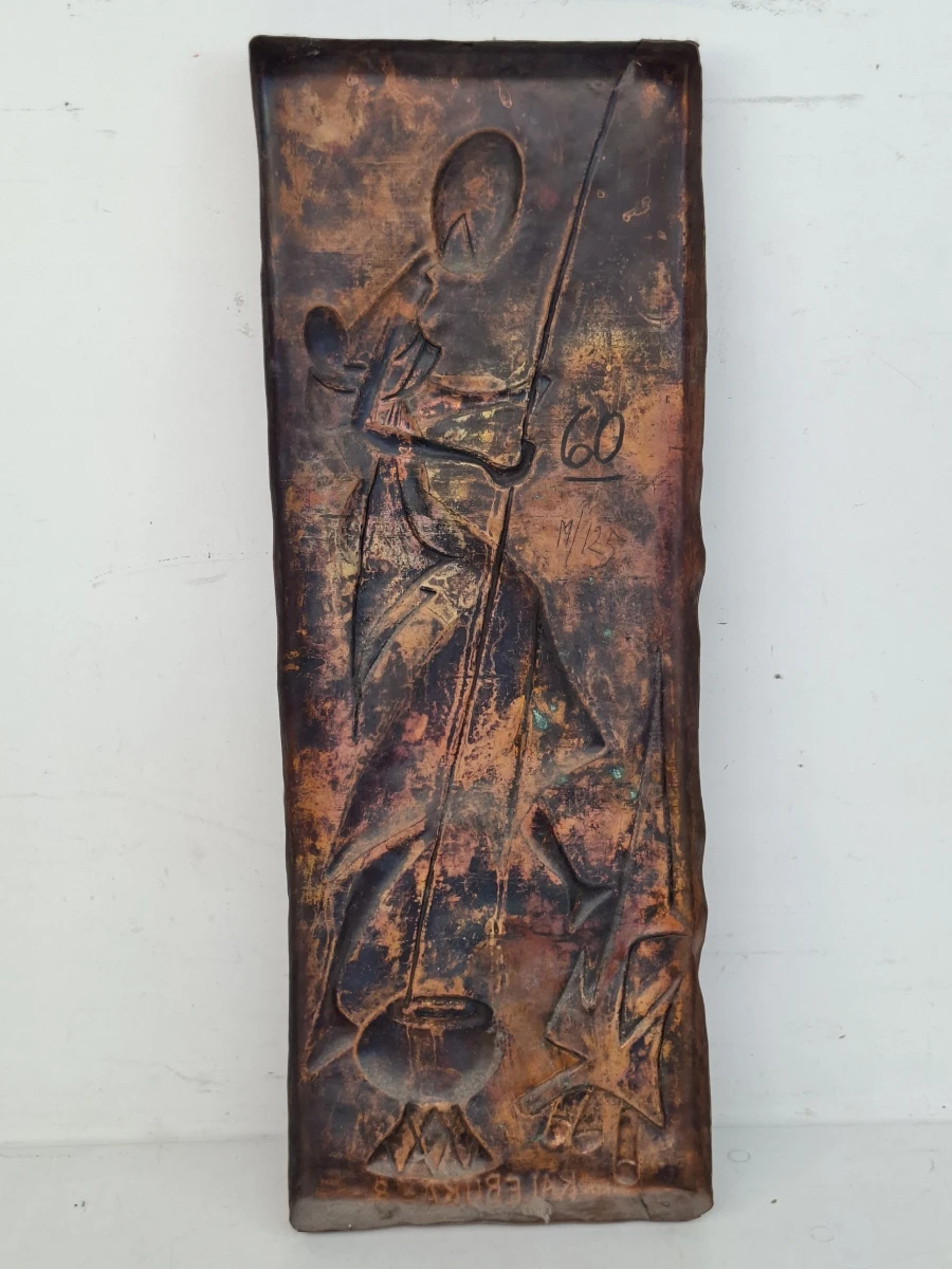Exclusief Vintage Koperreliëf "Moeder met Kind" 67 cm – Gesigneerd KALEBUKA R – Brutalistisch Afrikaans Koperkunstwerk - foto 3
