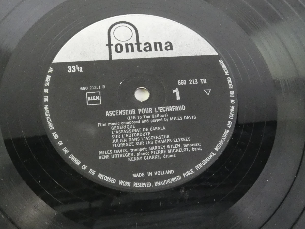 Miles Davis LP Ascenseur pour l'échafaud vinylplaat - foto 4