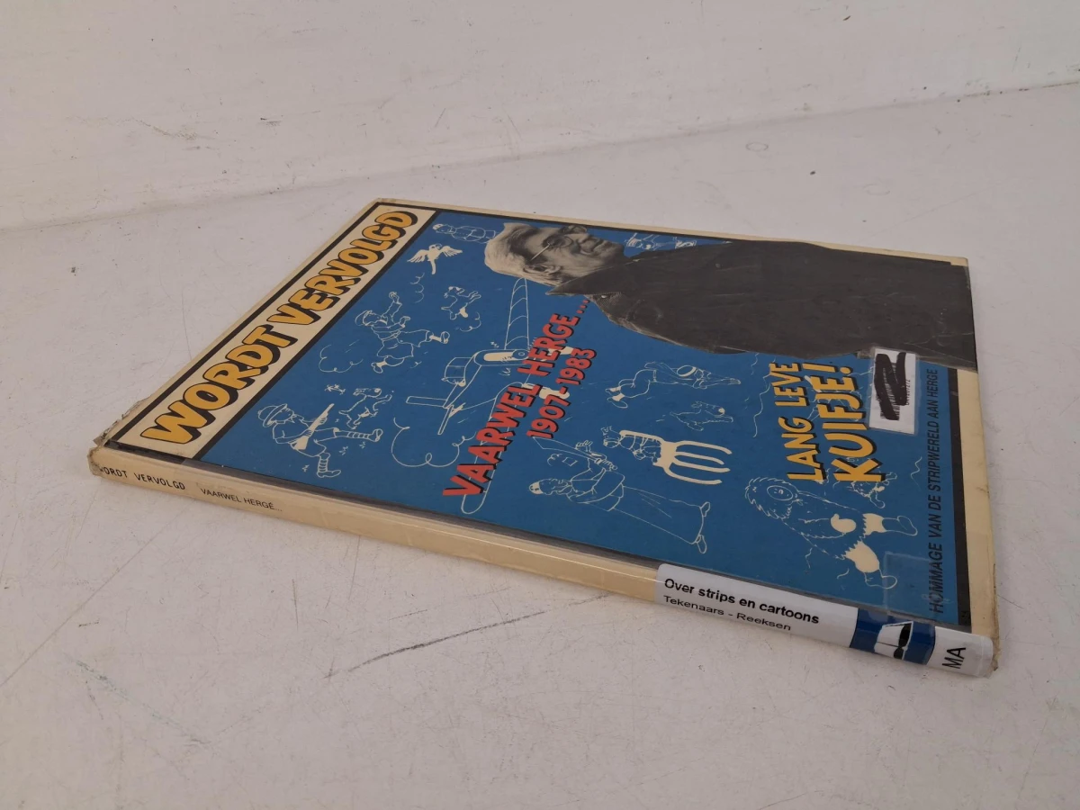 Drie bijzondere uitgaves in het teken van Hergé (ex-libris) - foto 3
