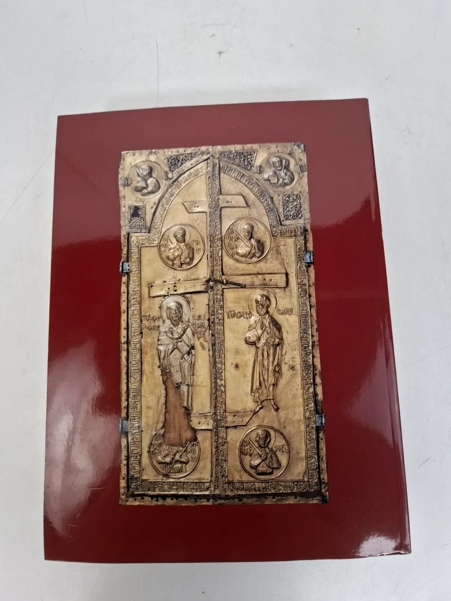 Byzantium: Faith and Power (1261–1557) – Helen C. Evans (Metropolitan Museum of Art) - foto 2