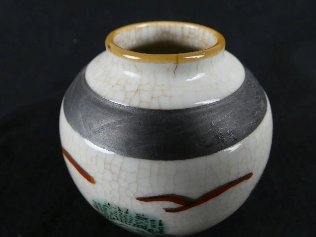 Klein keramisch vaasje met Aziatisch decor - foto 6