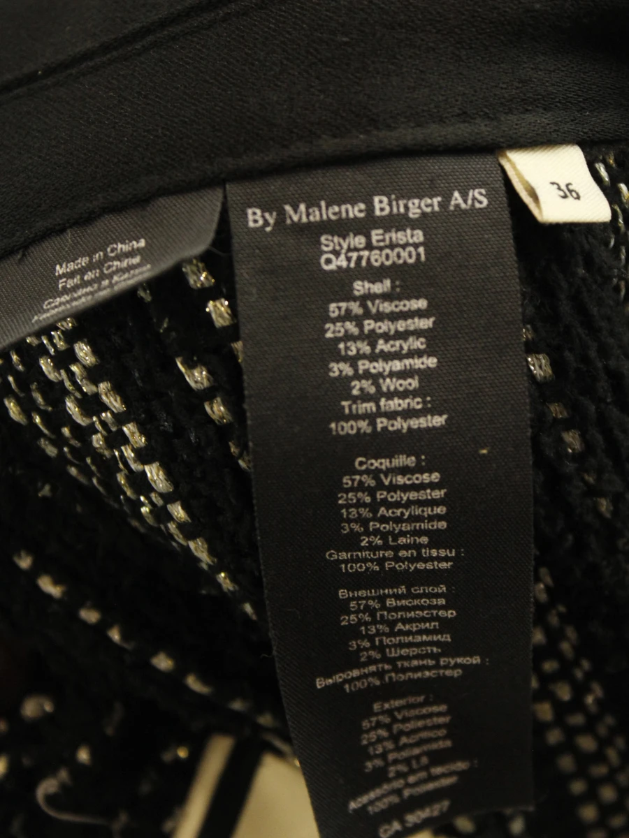 By Malene Birger - open vest in zwart en zilvergrijs met glanzende afwerking - foto 8