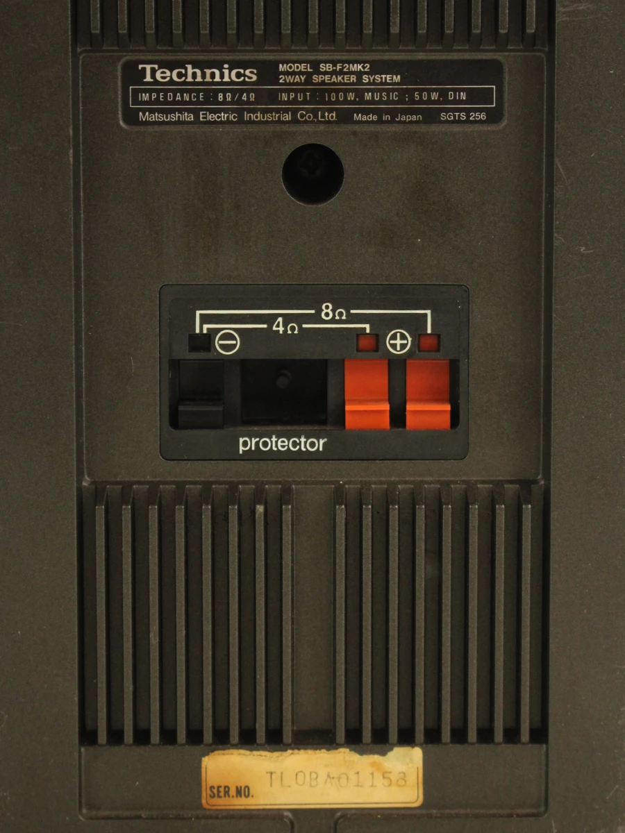 Set vintage Technics luidsprekers SB-F2MK2 - foto 4