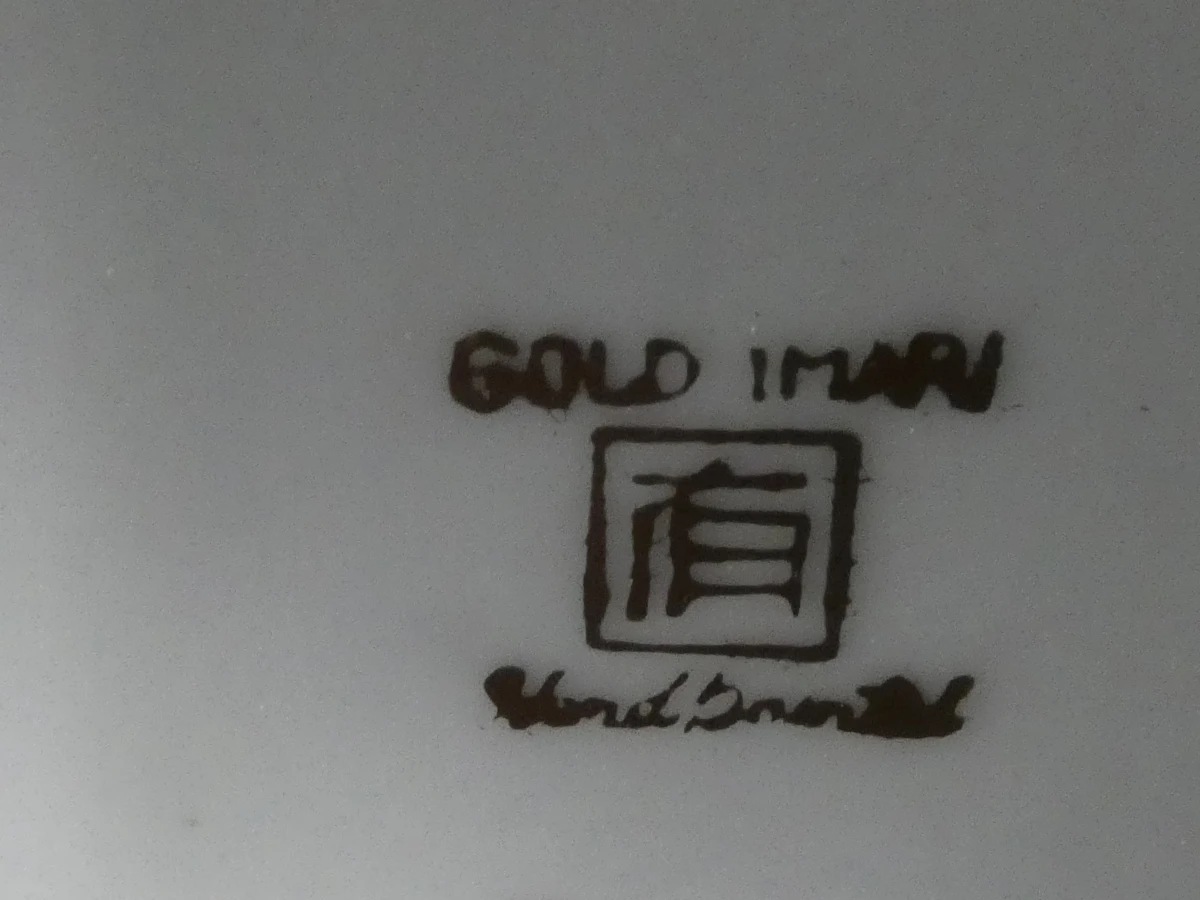 Handbeschilderde porseleinen cachepot in Japanse Imari-stijl - foto 9