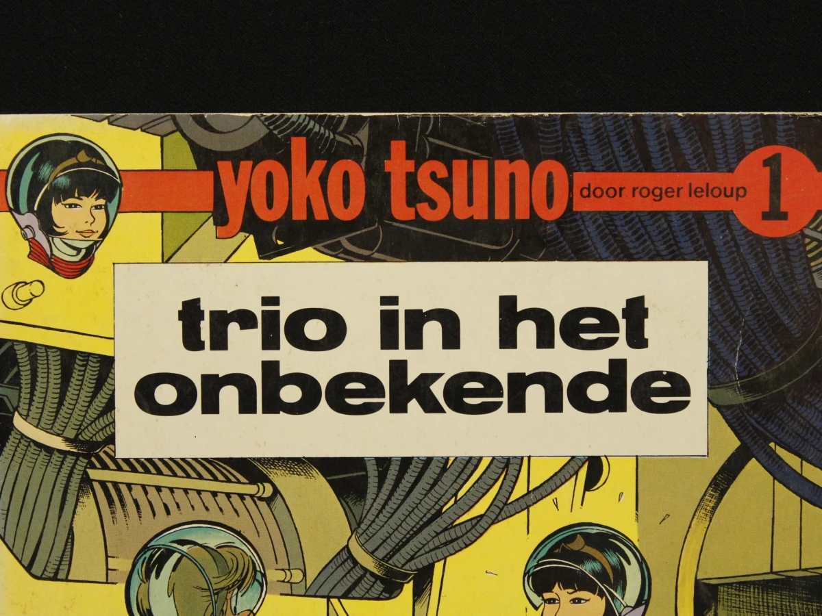 Yoko Tsuno – 16 Nederlandstalige strips - foto 2