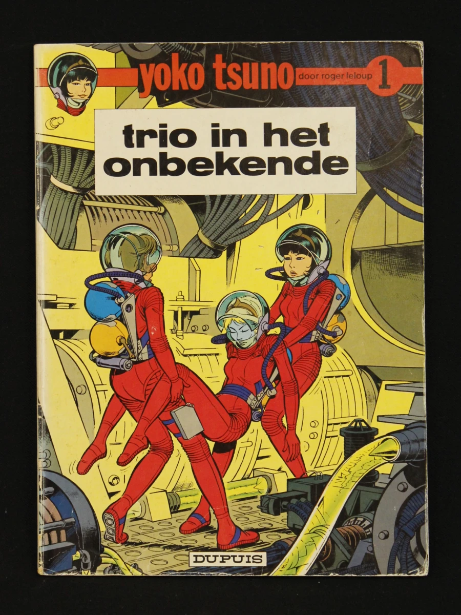 Yoko Tsuno – 16 Nederlandstalige strips - foto 3