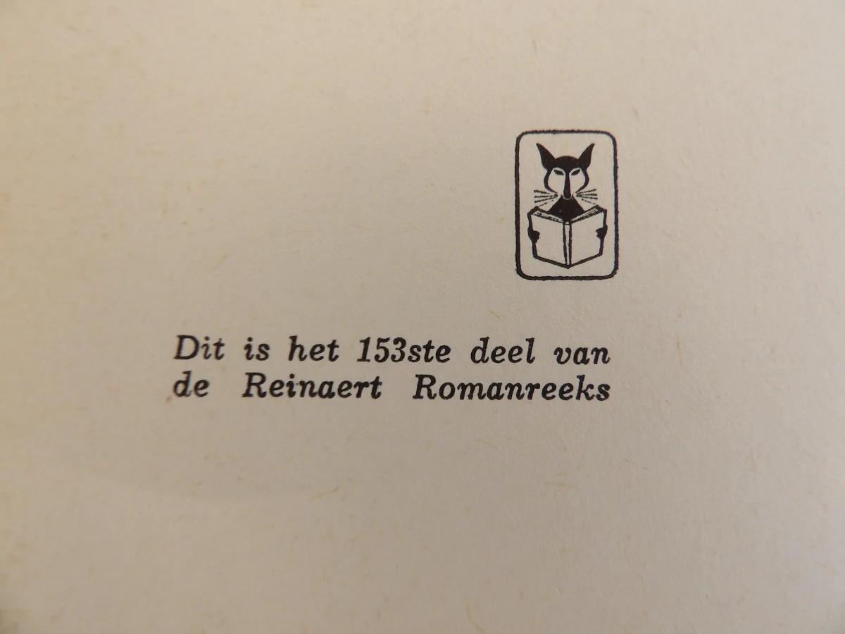"Pallieter" - Felix Timmermans (1964) - foto 4