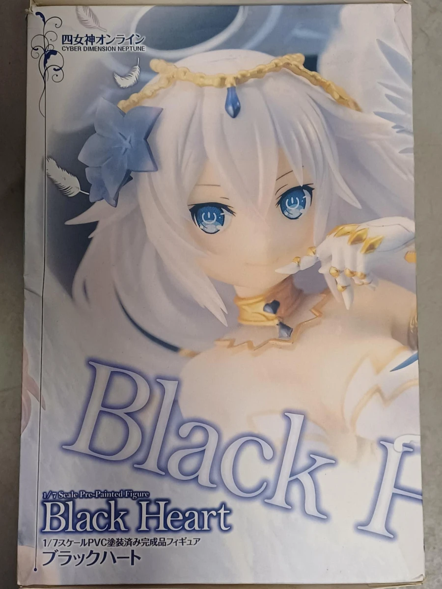 Black Heart 1/7 schaal PVC-figuur uit de game Cyberdimension Neptunia: 4 Goddesses Online - foto 6