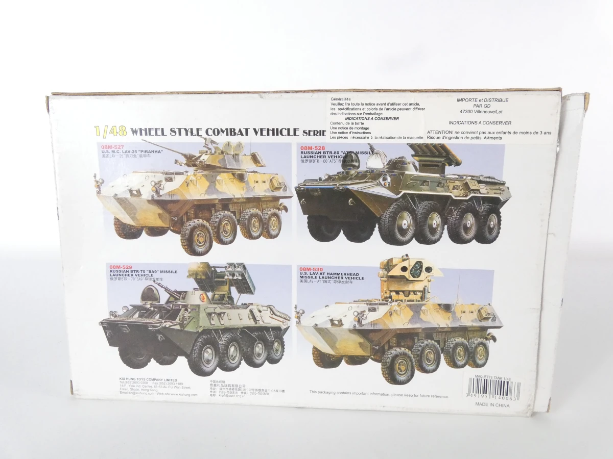 Set van 3 militaire modelbouwkits ongebouwd - foto 5