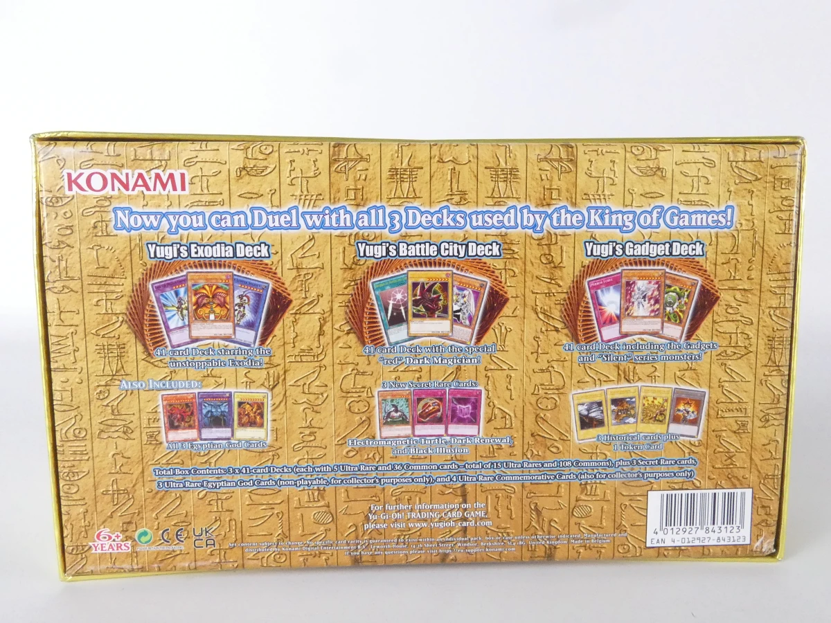 Yu-Gi-Oh! Trading Card Game sets met speelmatten en kaarten - foto 13