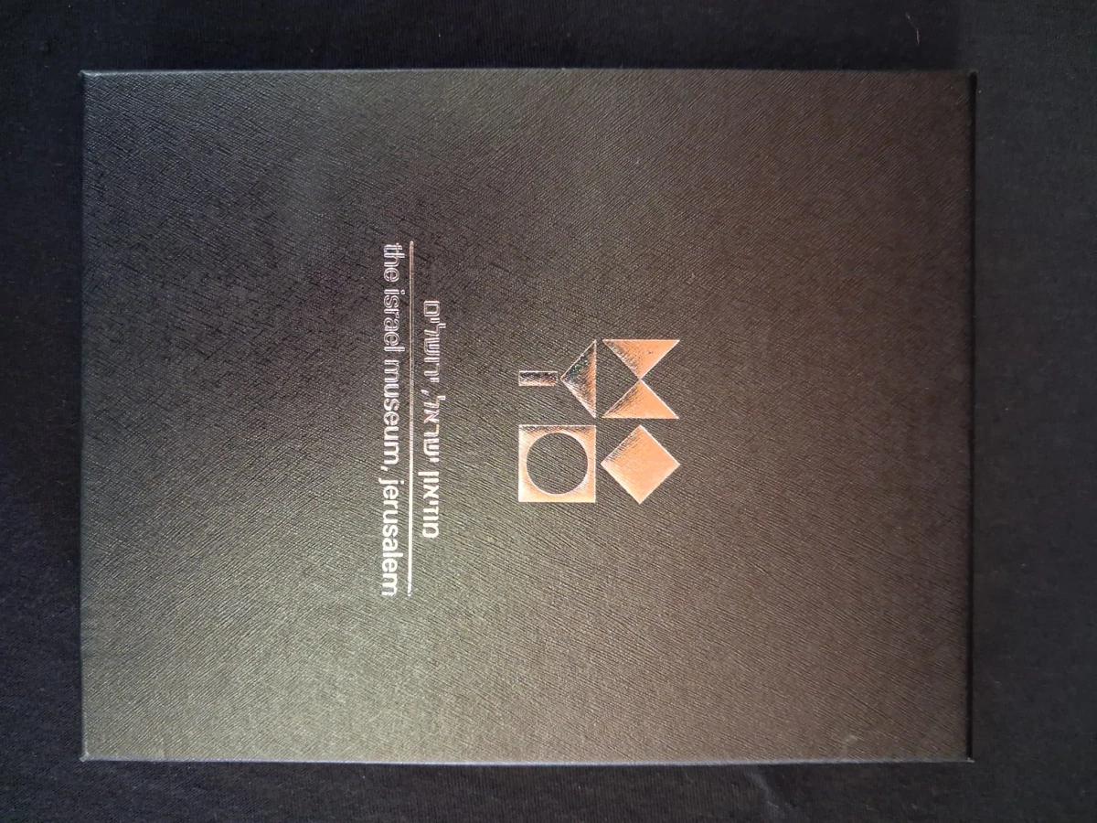 Vergulde Amulet - foto 5