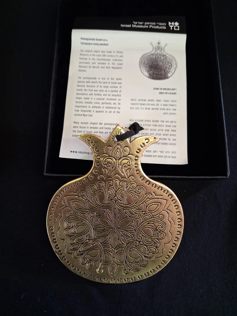 Vergulde Amulet - foto 6