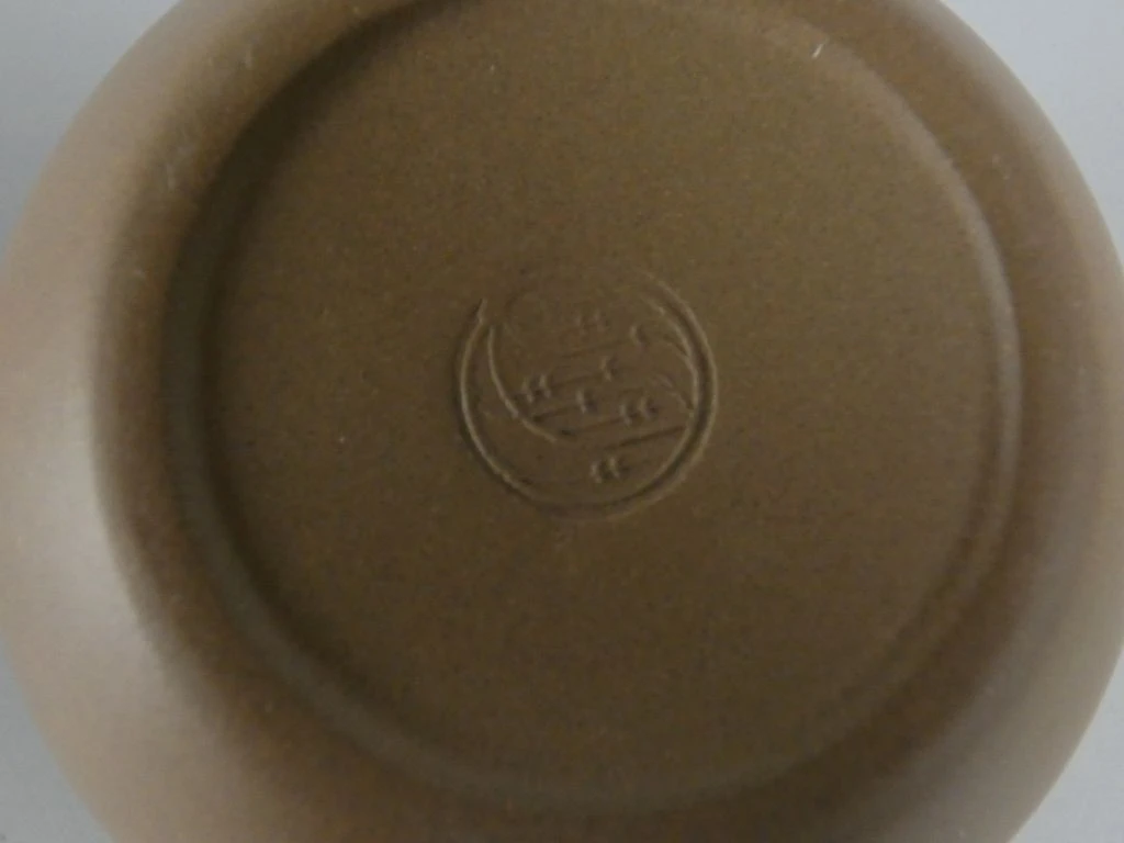 Chinese theepot met metalen handvat en filter - foto 8
