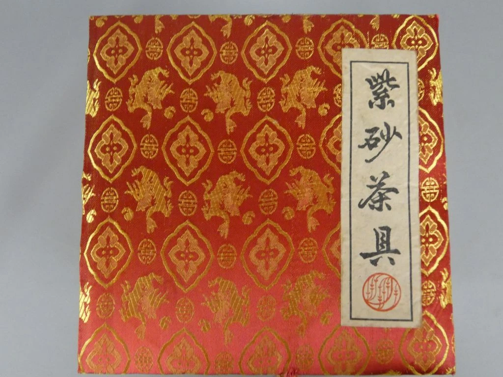 Chinese theepot met metalen handvat en filter - foto 12