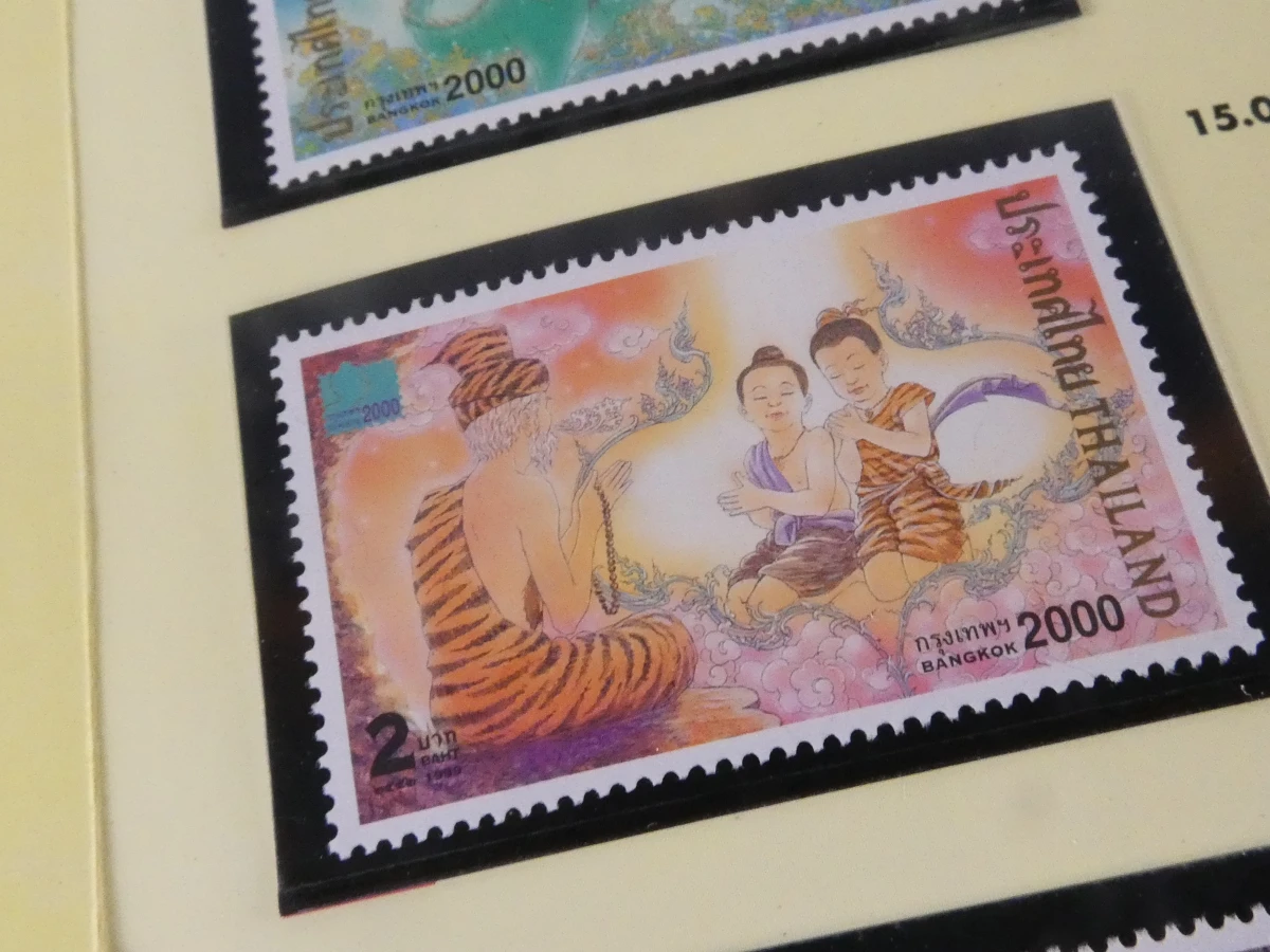 Filatelistische Collectie: Luxe Jaarboeken, FDC's & Klassiek België - foto 37