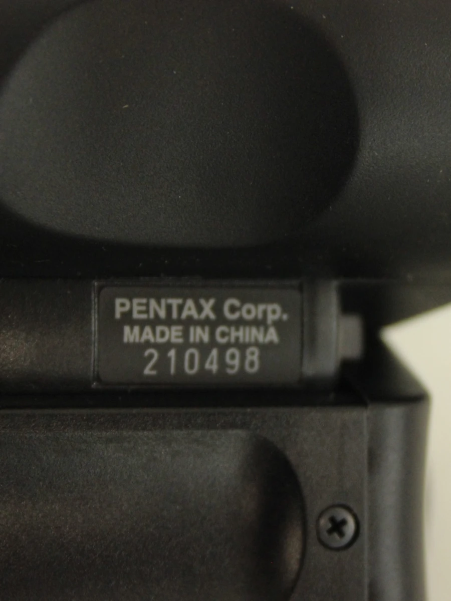Pentax 10x25 UCF XII verrekijker - foto 8