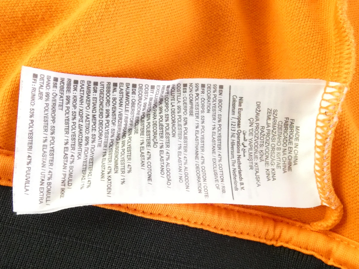 Nike KNVB Nederland N98-trainingsjack, maat M - foto 12