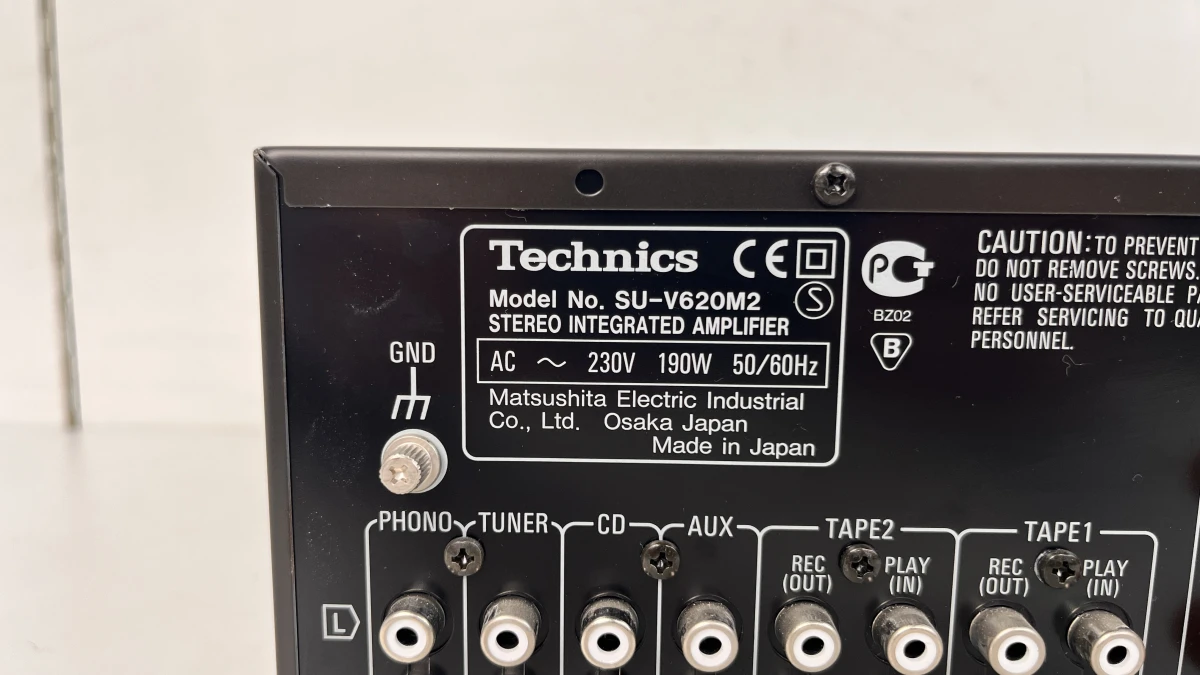 Krachtige Technics SU-V620M2 Mark II Stereo Geïntegreerde Versterker – Topklasse Hifi! - foto 4