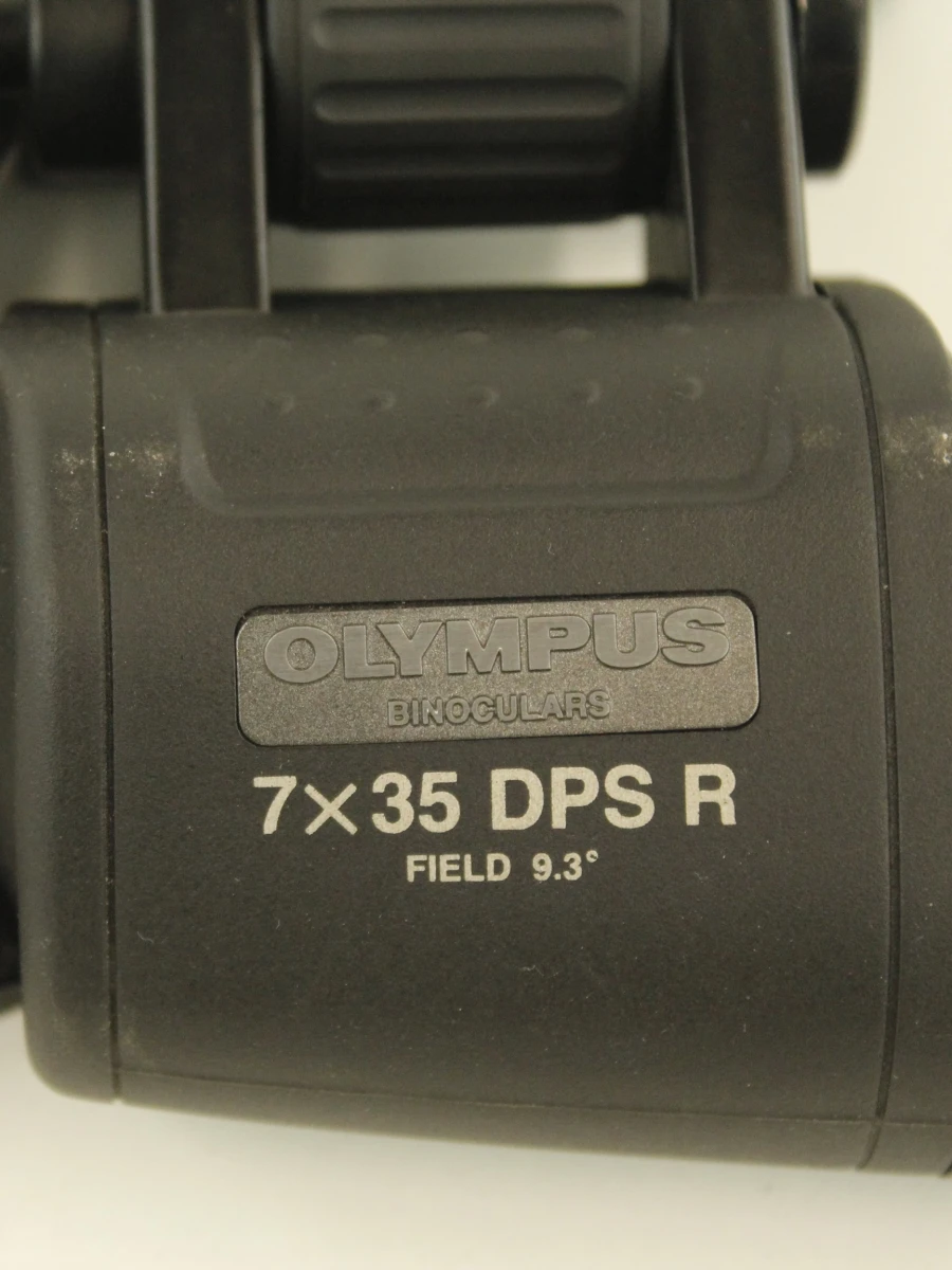 Olympus 7x35 DPS R verrekijker – Field 9,3° - foto 5
